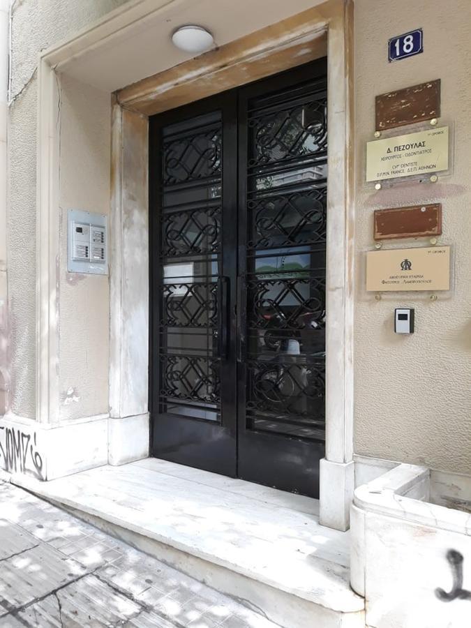 Classy Luminous 1Bd Apartment In Kolonaki By Upstreet Athens Luaran gambar